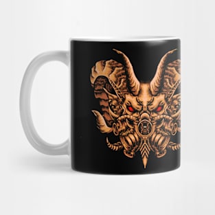 Dragonmask Mug